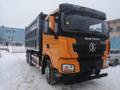 Самосвалы 25-30 тонн
