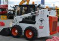 Мини погрузчики Forway (Bobcat)