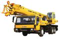 Аренда кранов 25,30,50,80 тонн Челябинск