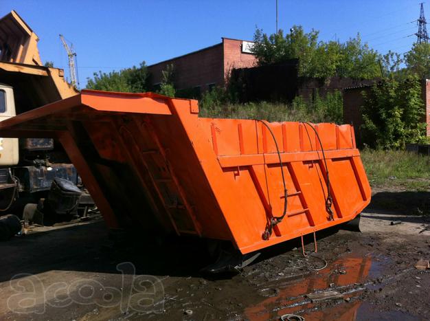 Продаю Кузов Самосвальный