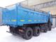 Урал самосвал 6563