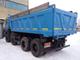 Урал самосвал 6563