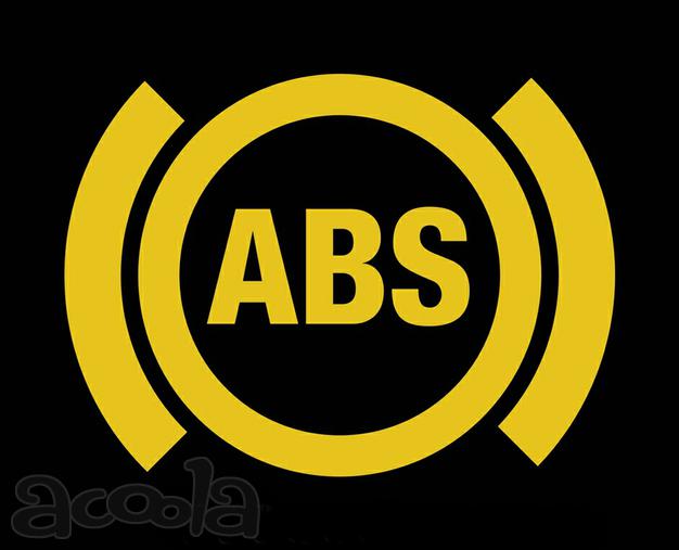 Ремонт электронных блоков EBS/ABS п/прицепа