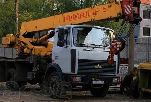 Аренда автокрана 14 тонн Ивановец КС-35715