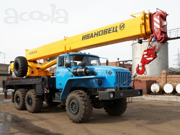 Аренда автокрана 16 тонн Ивановец КС-35714-2