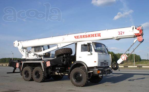 Аренда автокрана 32 тонны Челябинец