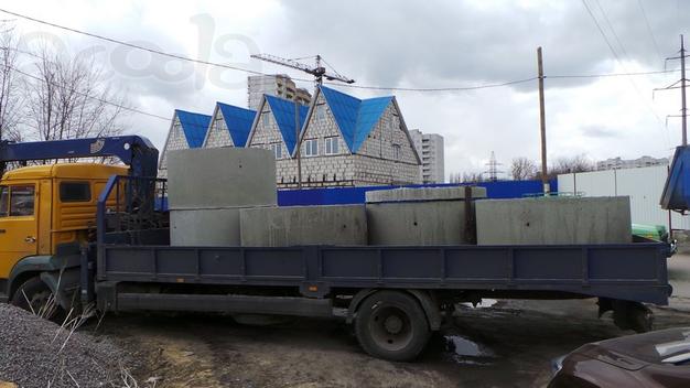 Перевозка грузов транспортом
