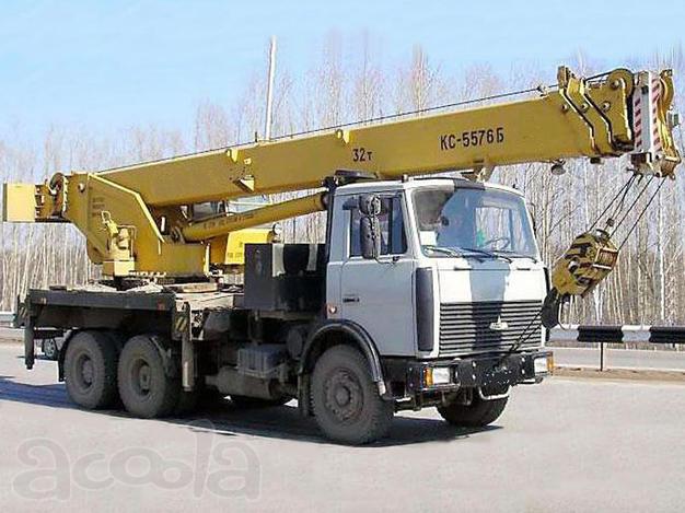 Услуги Ивановец 32 тонны