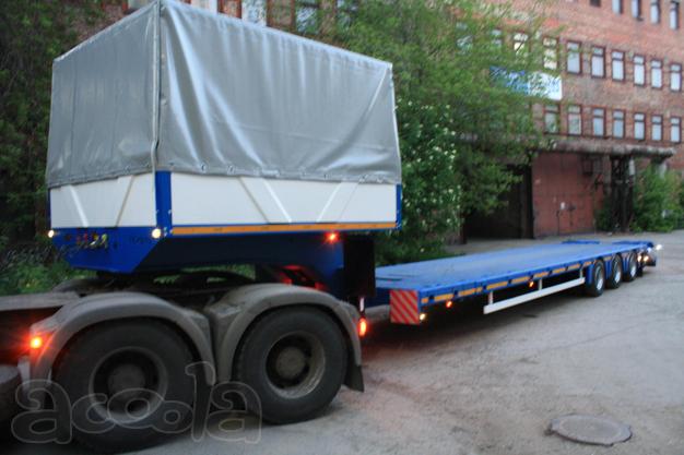 Продам трал 3 оси 42 тонны Телескоп
