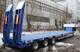 Продам трал тяжеловоз 42 тонны 3 оси