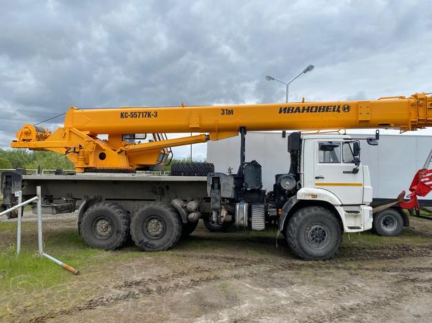 Продам автокран ИВАНОВЕЦ КС-55717К-3 на шасси КамАЗ
