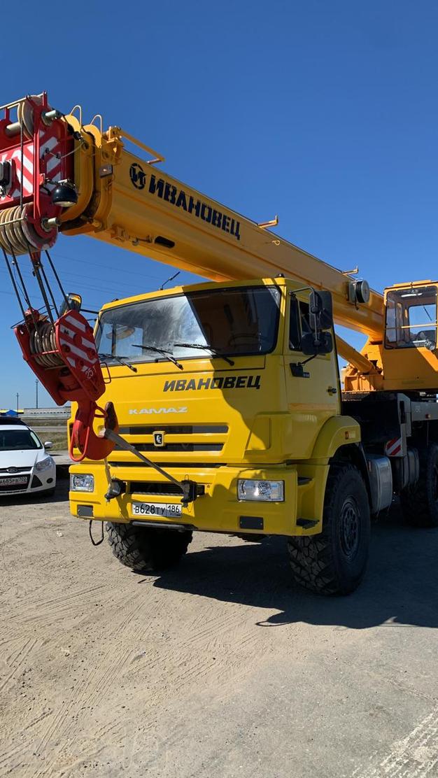 Кран ИВАНОВЕЦ КС-45717К-3 на шасси КамАЗ (г/п 25 т.)