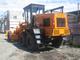 Автогрейдер ГС-250-2