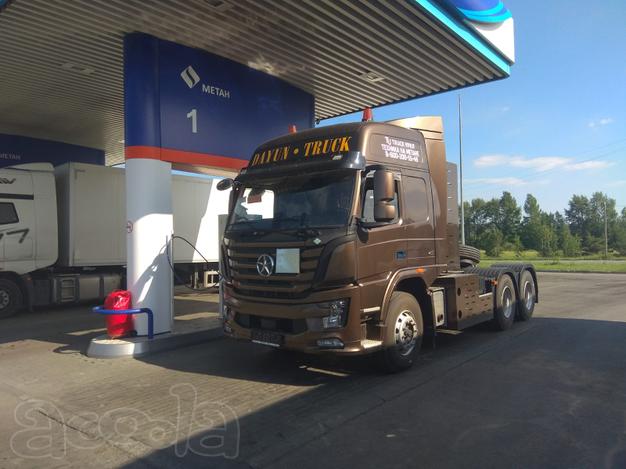 Газовый тягач DAYUN CGC4250, CNG, 6х4, МКПП с ретардером, пневма, ADR, Euro V