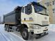 Самосвал FAW CA3250, J6P, 6х4, Euro V с кузовом AMKAR