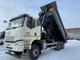 Самосвал FAW CA3250, J6P, 6х4, Euro V с кузовом AMKAR
