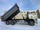 Самосвал FAW CA3250, J6P, 6х4, Euro V с кузовом AMKAR