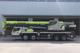 Автокран Zoomlion ZTC600V, 8х4, Euro V