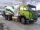 Автобетоносмеситель на шасси DAYUN, LNG, 6х4, объём бочки 10 м3