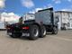 Седельный тягач DAYUN CGC4250, CNG, 6х4, Euro V, подвеска рессора/рессора