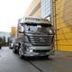 Седельный тягач DAYUN CGC4250, CNG, 6х4, Euro V, подвеска рессора/рессора