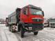 Самосвал HOWO TX, 6х6, 440 л.с., кузов U - образный, объём 18 куб.м., Euro V