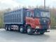 Самосвал SHACMAN X3000, 8х4, WP12, мощность 375 л. с, объём кузова 35 м3, Euro V