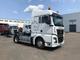 Тягач Sitrak C7H MAX, 4х2, АКПП с ретардером, пневма, Euro V