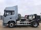 Тягач SHACMAN X5000, 4х2, WP13, 550 л.с., АКПП с ретардером, пневма, Euro V