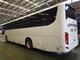 Туристический автобус Golden Dragon XML6122J TRIUMPH