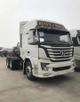Седельный тягач DAYUN CGC4250, LNG, 6х4, Euro V, подвеска рессора/пневмо
