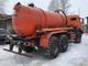 Продам Камаз 43118 АЦН-10