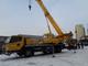 Автокран XCMG серии XCT25L5S