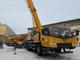 Автокран XCMG серии XCT25L5S