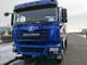 Автобетоносмеситель Shacman F3000, 8х4, Euro V