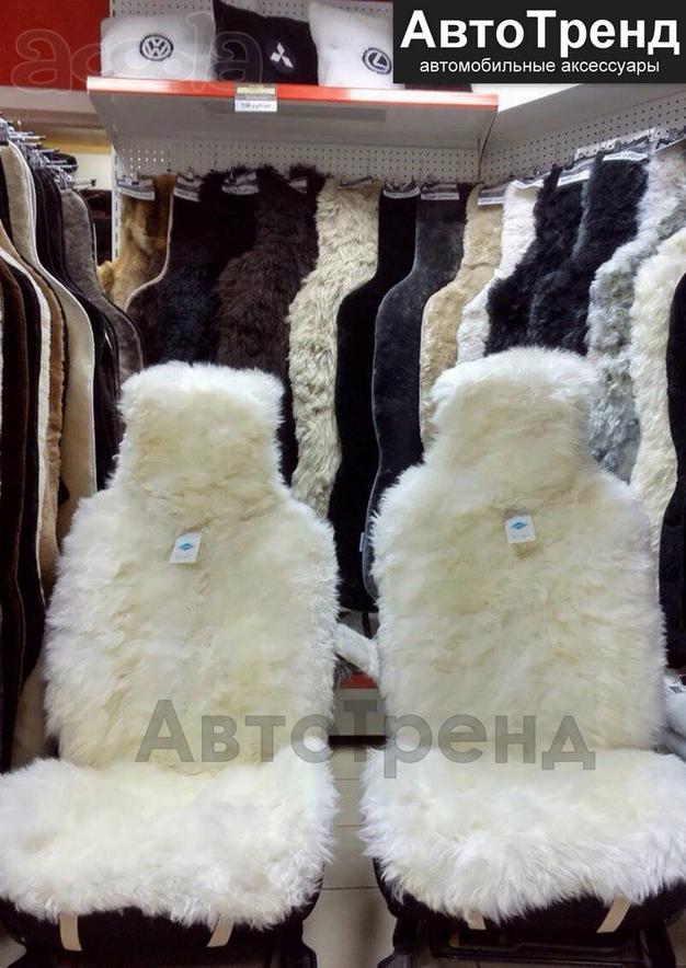 Автонакидки из меха длинный ворс