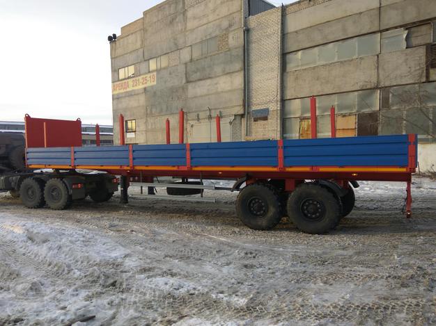 Полуприцеп бортовой 24,5т Новый В наличие