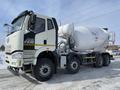 Автобетоносмеситель FAW Амкар 12м<sup>3</sup>
