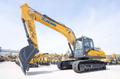 Гусеничный экскаватор XCMG XE225DN