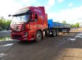 Седельный тягач DAYUN CGC4250, CNG, 6х4, Euro V, подвеска рессора/пневмо