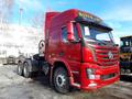 Седельный тягач DAYUN CGC4250, 6х4, СПГ