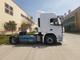 Седельный тягач CGC 4180 4х2, CNG (КПГ) метан