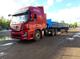Седельный тягач DAYUN CGC4250, CNG, 6х4, Euro V, подвеска рессора/пневмо
