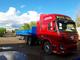 Седельный тягач DAYUN CGC4250, CNG, 6х4, Euro V, подвеска рессора/пневмо