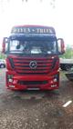 Седельный тягач DAYUN CGC4250, CNG, 6х4, Euro V, подвеска рессора/пневмо