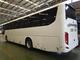 Туристический автобус Golden Dragon XML6122J TRIUMPH, количество мест 55+1+1
