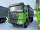 Самосвал SHACMAN SX3258 X3000 6х4