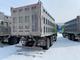 Самосвал SHACMAN SX3258 X3000 6х4
