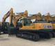 Экскаватор XCMG XE265C 26 тонн
