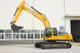 Экскаватор XCMG XE265C 26 тонн